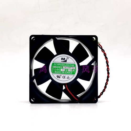 一盟全新 YM1208PTB2 8025 DC12V 0.18A 8cm 机箱变频器散热风扇