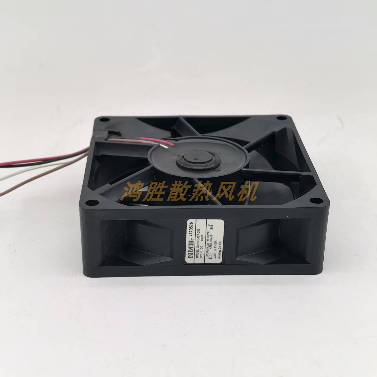 NMB全新原装08025VE-12P-CUD 8025 防水散热风扇08025VE-12P-GLD