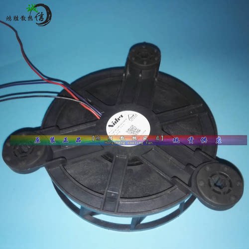 冰箱冷藏冷冻风扇散热 电机GW12E12MS1AZ-52Z32 12V 0.33A