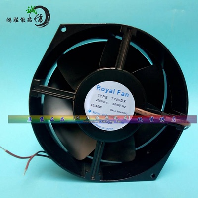 Royal Fan TR755D T655DG T656DV-TP T750DX 17CM200V 43/40W风扇
