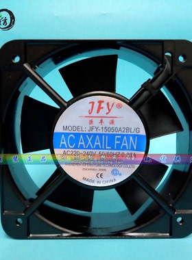 巨丰源JFY-12025/12038/15050/17251/20060/22060A2BL/G/T 220V