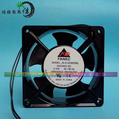 全新FANEC 220V 0.14A JD-A13538H2BL 散热风扇JD-A12038H2BL/SL