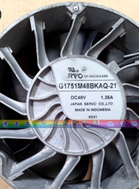SERVO G1751M48BKAQ-21 48V 1.36A 17050 17CM 铝框暴力风扇