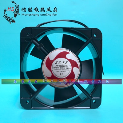 全新SZJZ P/N 15050HBL/HSL 110V380V220V散热风扇机柜散热风机