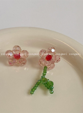 s925银针不对称小巧耳钉编织串珠花朵耳环红花绿色水晶耳饰坠减龄