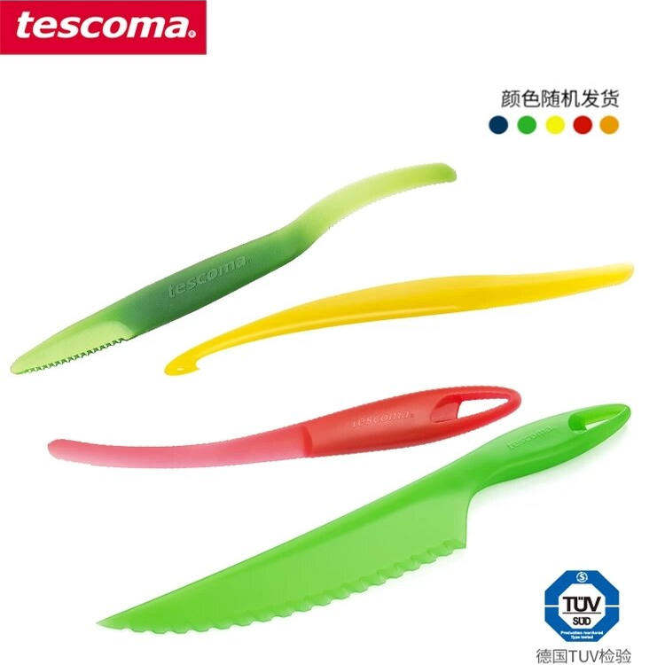 捷克/tescoma果蔬刀塑料不伤手工具奇异果柚子开橙器西瓜果肉切刀