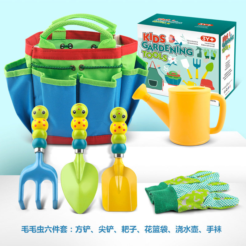 挖沙土园艺三件套户外种花工具
