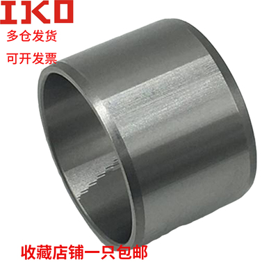 IKO日本进口LRT253030 253032 283217 283220 LRT283230滚针轴承