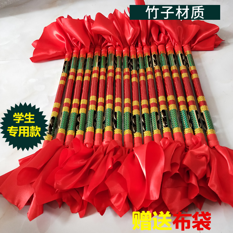 钱杆连响霸王鞭学生打花棍九子鞭连厢棒金钱棍幼儿课间操道具花棍