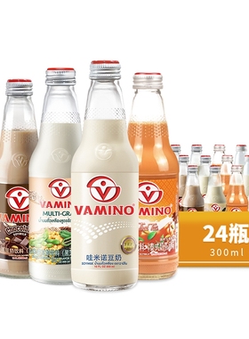 整箱24瓶装泰国哇米诺豆奶原味营养早餐奶谷物巧克力泰式奶茶学生