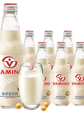 10瓶泰国进口哇米诺豆奶原味豆奶豆乳学生营养维他奶早餐奶整箱