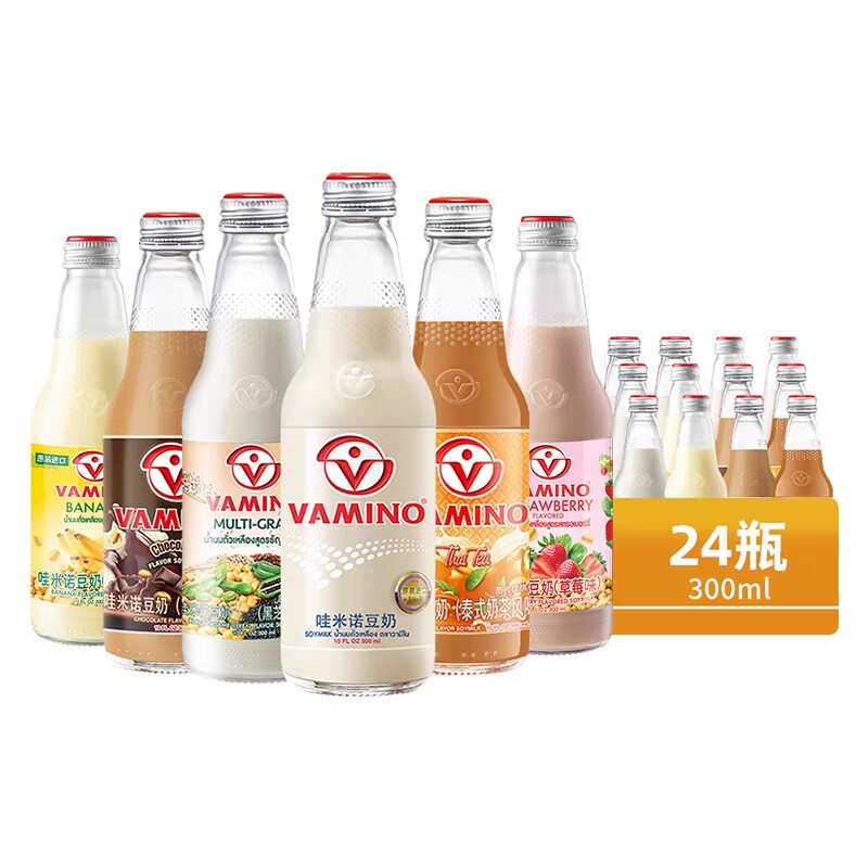 24瓶整箱泰国哇米诺草莓豆奶原味
