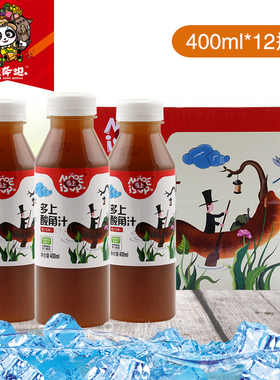 400ml**12瓶云南多上果汁酸角汁柠檬汁芒果汁特产果味爽饮料整箱