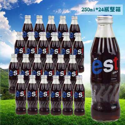 est250ml进口可乐味泰国奶油汽水