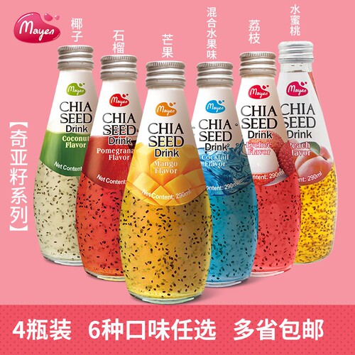 290ml*4瓶装泰国美恩果汁饮料