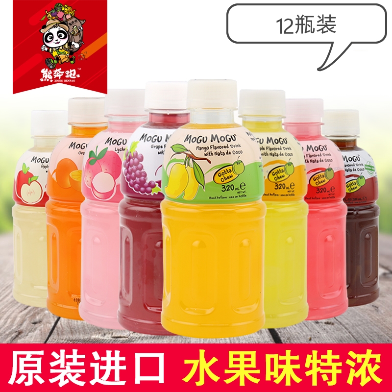12月到期12瓶泰国进口磨摩咕摩咕谷MoguMogu椰肉果汁饮料芒果橙子