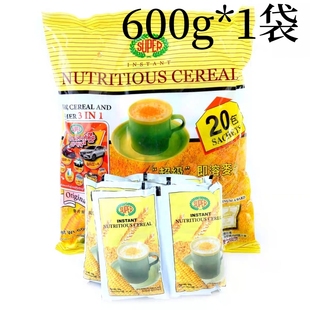 缅甸进口super超级黄麦片营养早餐600g袋装休闲办公室冲饮即食