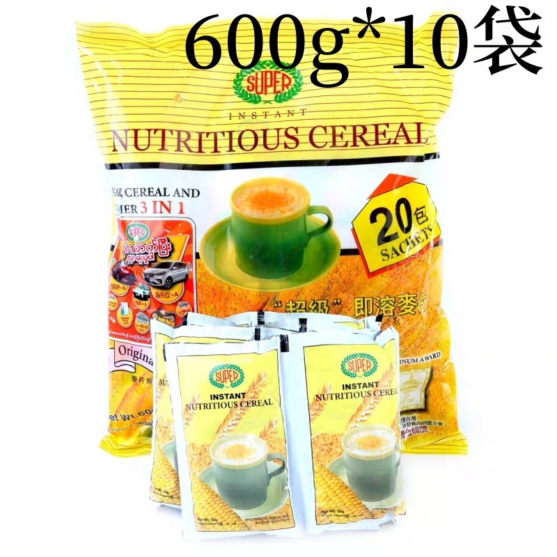 缅甸进口super超级黄麦片儿童老人营养早餐麦片600g冲饮即食家用,咖啡/麦片/冲饮,多谷物麦片,淘宝优惠券,粉丝福利购,淘宝优惠卷