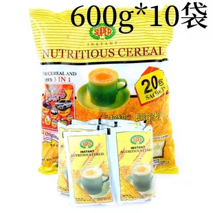 缅甸进口super超级黄麦片儿童老人营养早餐麦片600g冲饮即食家用