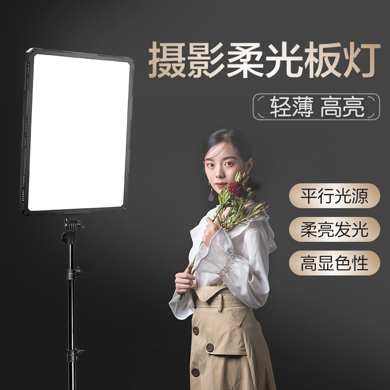 南冠CN-T504II摄影灯儿童人像写