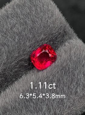 1.11ct缅甸红色尖晶石天然绝地武士尖晶强荧光枕形戒面宝石定制