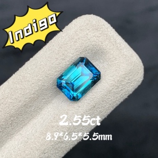 2.55ct阿富汗天然蓝碧玺蓝调lagoon碧玺裸石小八角切割戒面彩宝