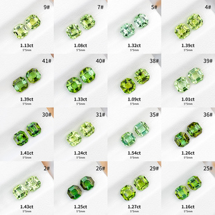 【绿碧玺5mm配对】阿斯切阿富汗天然裸石戒面薄荷绿宝石镶嵌耳钉