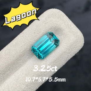 3.25ct小八角精切天然lagoon碧玺蓝绿碧玺裸石戒面珠宝定制镶嵌