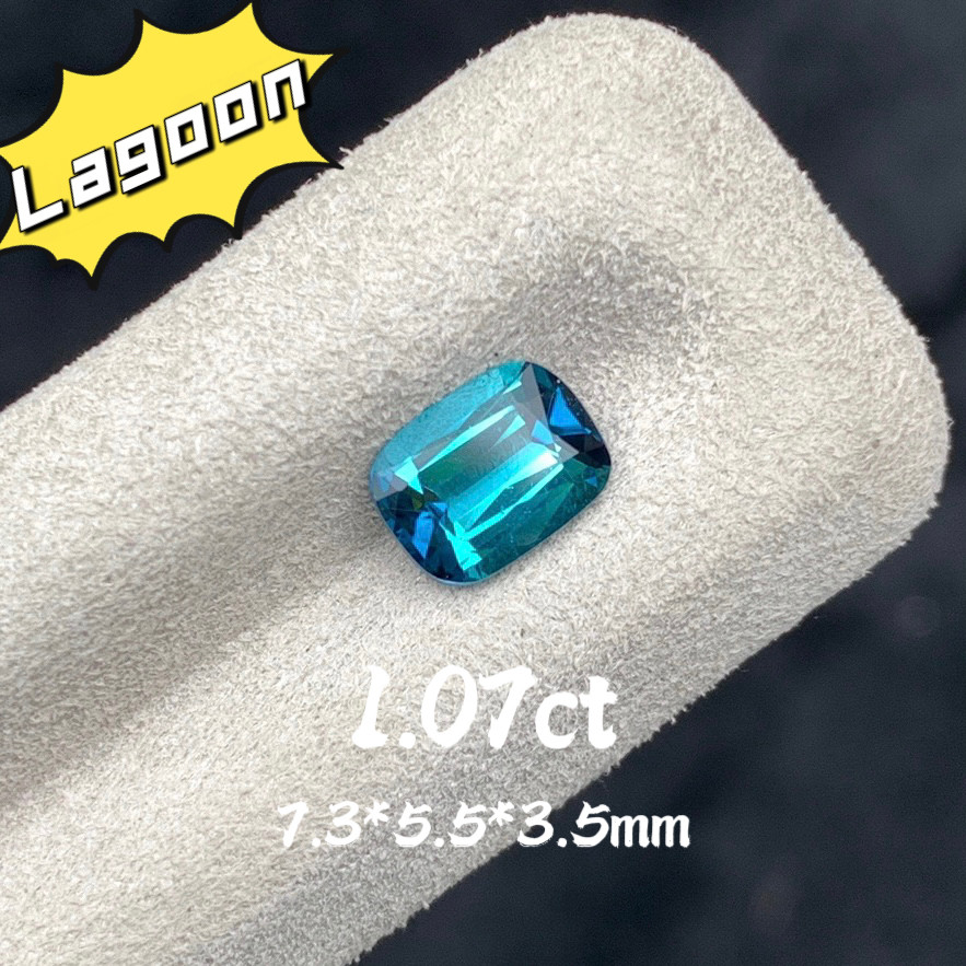 1.07ct阿富汗天然lagoon蓝碧玺枕形精切戒面靛蓝色宝石珠宝定制