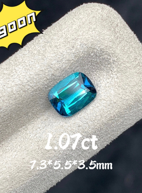 1.07ct阿富汗天然lagoon蓝碧玺枕形精切戒面靛蓝色宝石珠宝定制