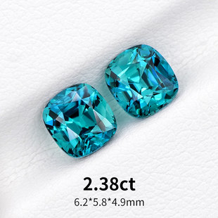 2.38ct配对阿富汗lagoon拉贡碧玺湖水蓝天然蓝绿碧玺裸石枕形宝石