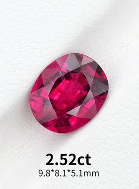 2.52ct椭圆精切戒面鸽血红色卢比来碧玺阿富汗红碧玺裸石红色宝石