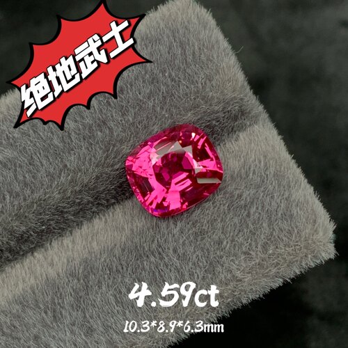 4.59ct缅甸抹谷绝地武士尖晶天然尖晶石裸石枕形戒面宝石国际证书