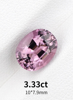 3.33ct椭圆天然紫碧玺蛋形戒面全净裸石金属紫色宝石珠宝定制镶嵌