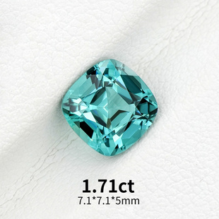 1.71ct阿富汗天然蓝绿碧玺精品Lagoon碧玺裸石精切方枕形戒面彩宝