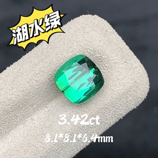 3.42ct天然湖水绿碧玺阿富汗蓝绿碧玺裸石枕形戒面彩色宝石定制