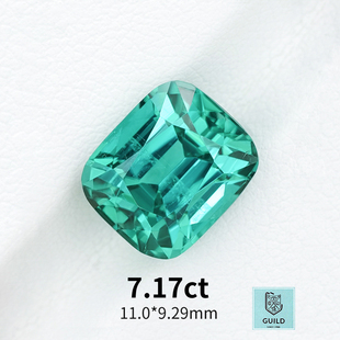 7.17ct阿富汗精切Lagoon蓝绿碧玺枕形裸石高级彩宝珠宝定制镶嵌