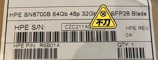 001 port HBA SFP28 SN8700B 议价HPE P29154 R6B01A议议价