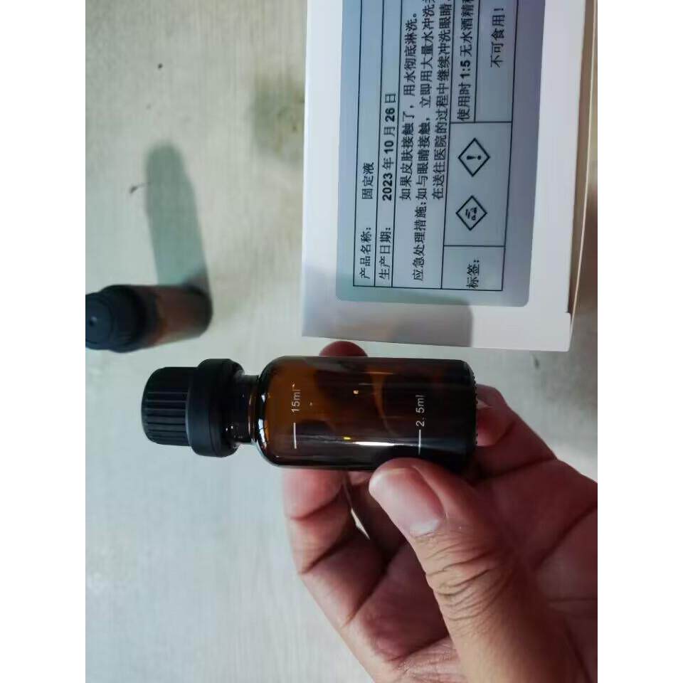 非实价议价议价 fsacr1sw固定液pol-pf01l偏振镜薄膜sem60*60电镜