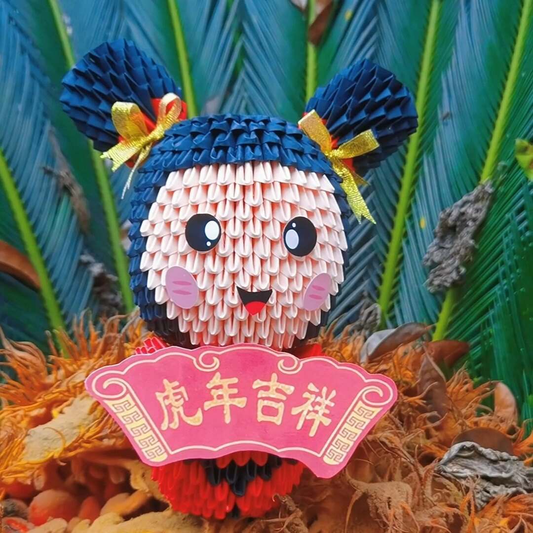 三角插折纸福娃材料包吉祥娃娃剪纸新年摆件礼物益智玩具手工作品