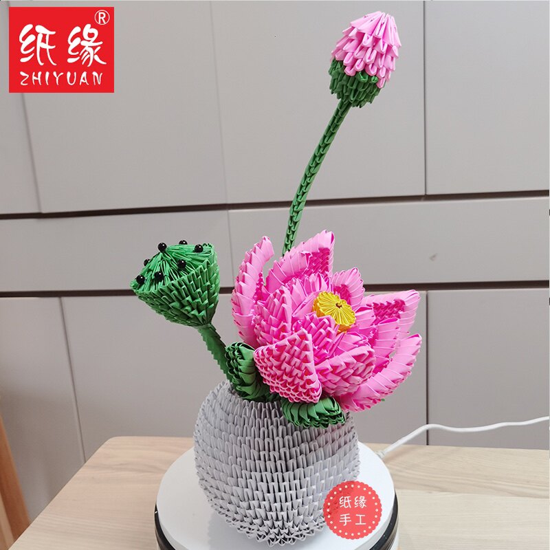 纸缘手工荷花三角插折纸创意手工夏荷设计花卉作品莲蓬摆件折纸