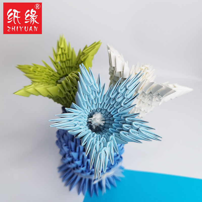 纸缘手工三角插折纸小杯桔梗花摆件材料包自己学生手作套装半成品