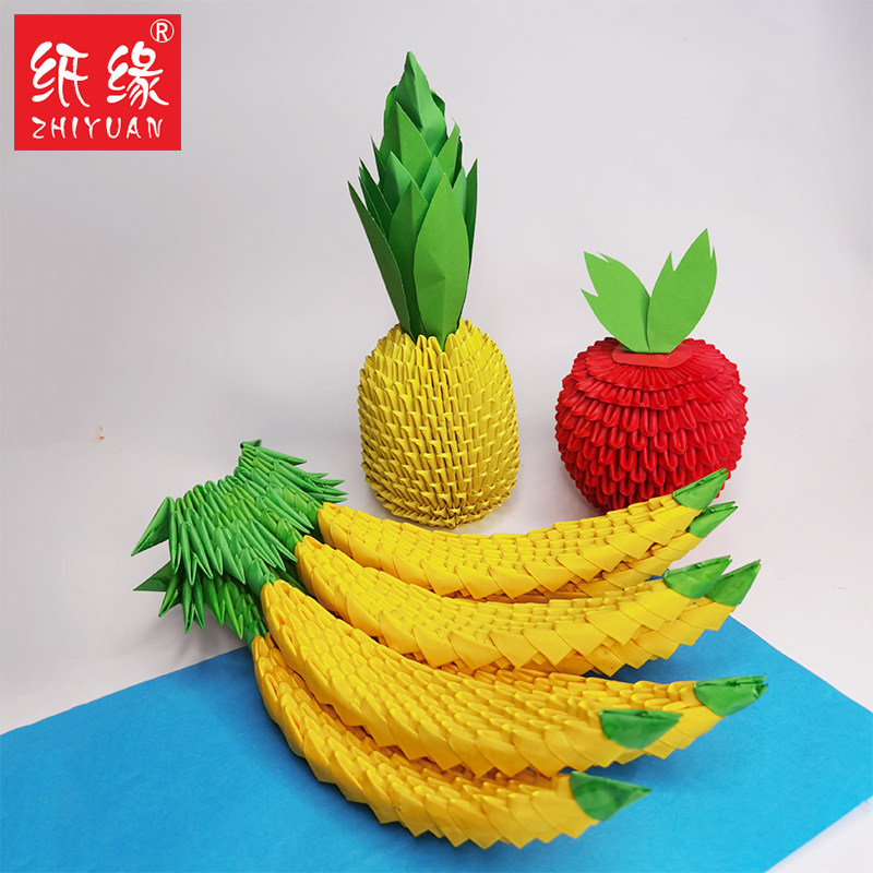 折纸三角插纸缘三角插手工