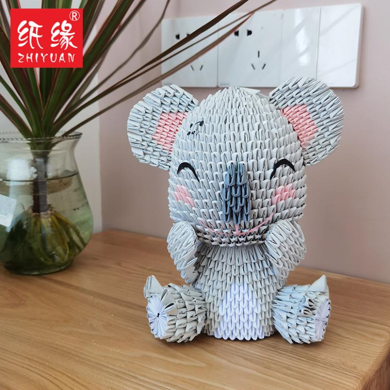手工考拉三角插折纸创意亲子玩具