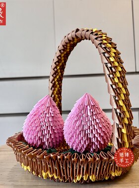 纸缘三角插折纸手工寿桃折纸仙桃贺寿创意作品桃子材料包制作礼品