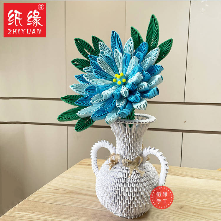 益智手工三角插折纸纸缘折纸
