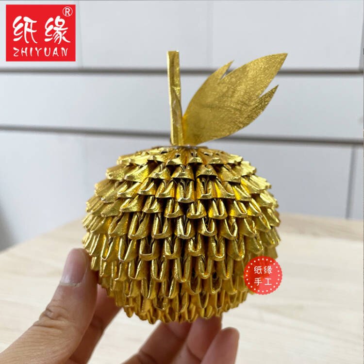 益智手工三角插纸缘折纸
