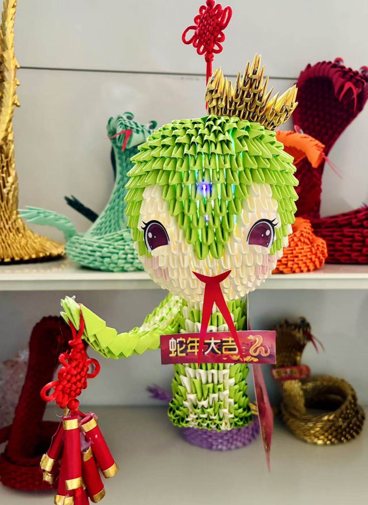 纸缘三角插折纸益智手工