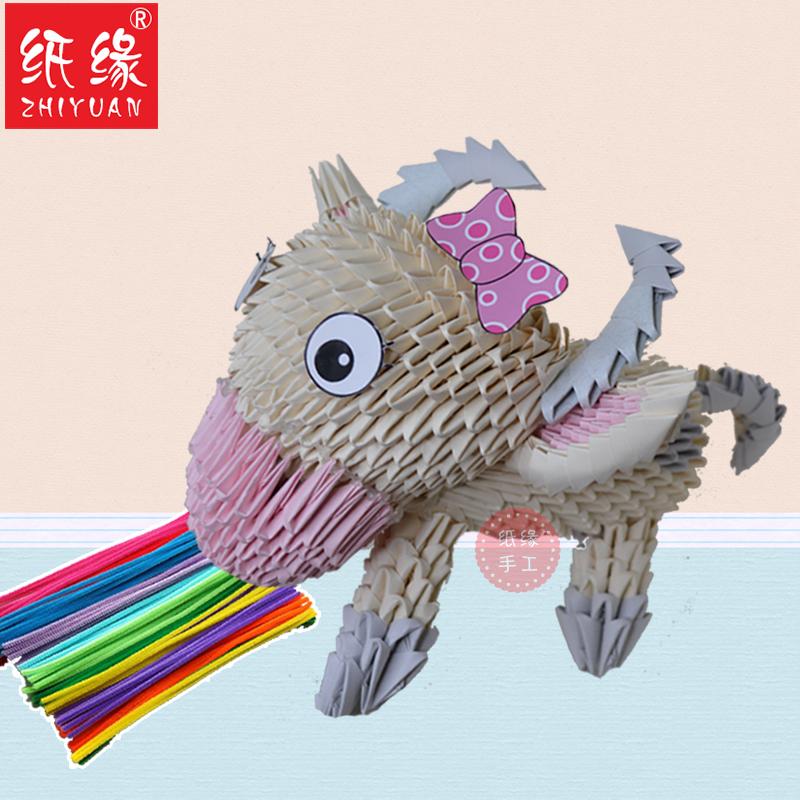 纸缘手工三角插折纸材料学校作品
