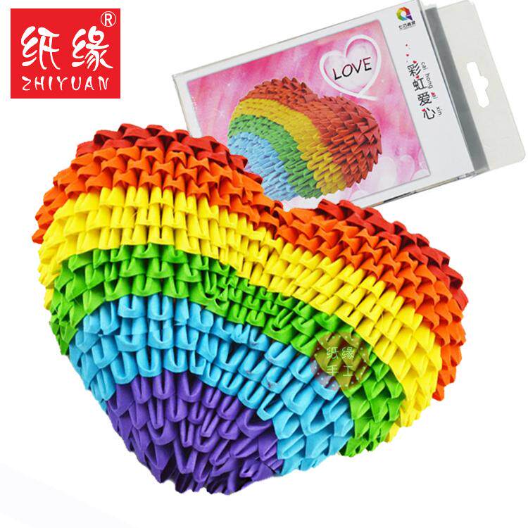 纸缘表白神器520爱心手工折纸材料三角插折纸彩色爱心材料包成品